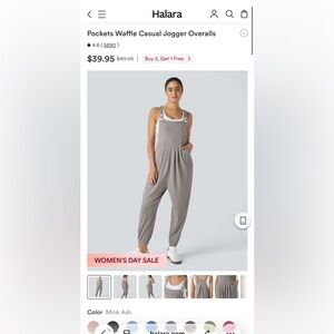 Halara Overalls VIRAL Small NWT- Pockets Waffle Casual Jogger MSRP $49.95